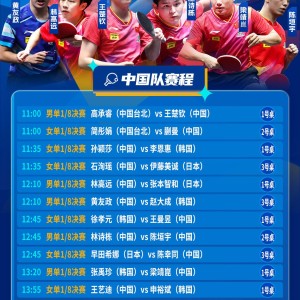 九州娱乐-波黑球队轻松击败对手晋级淘汰赛(波黑球队轻松击败对手晋级淘汰赛视频)