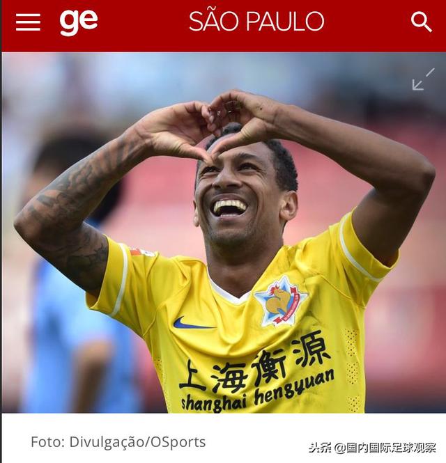 申鑫爆冷逆转,大胜豪门反击争过关 申鑫爆冷逆转,大胜豪门反击争过关