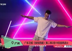 魔术师表现抢眼，技惊四座引发观众欢呼(魔术师的精彩表演让在场的人们都看得惊呆了)