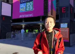 惊心动魄：女足锦标争霸火爆开幕的简单介绍