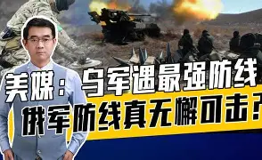 巴塞罗那后防线