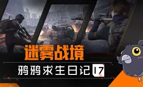 包含冰岛对威尔士一决高下，防守尽显的词条