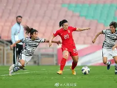 葡萄牙女足赢得激烈对抗赞比亚队