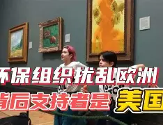 包含中亚球队实力浮出水面，取得成功的词条