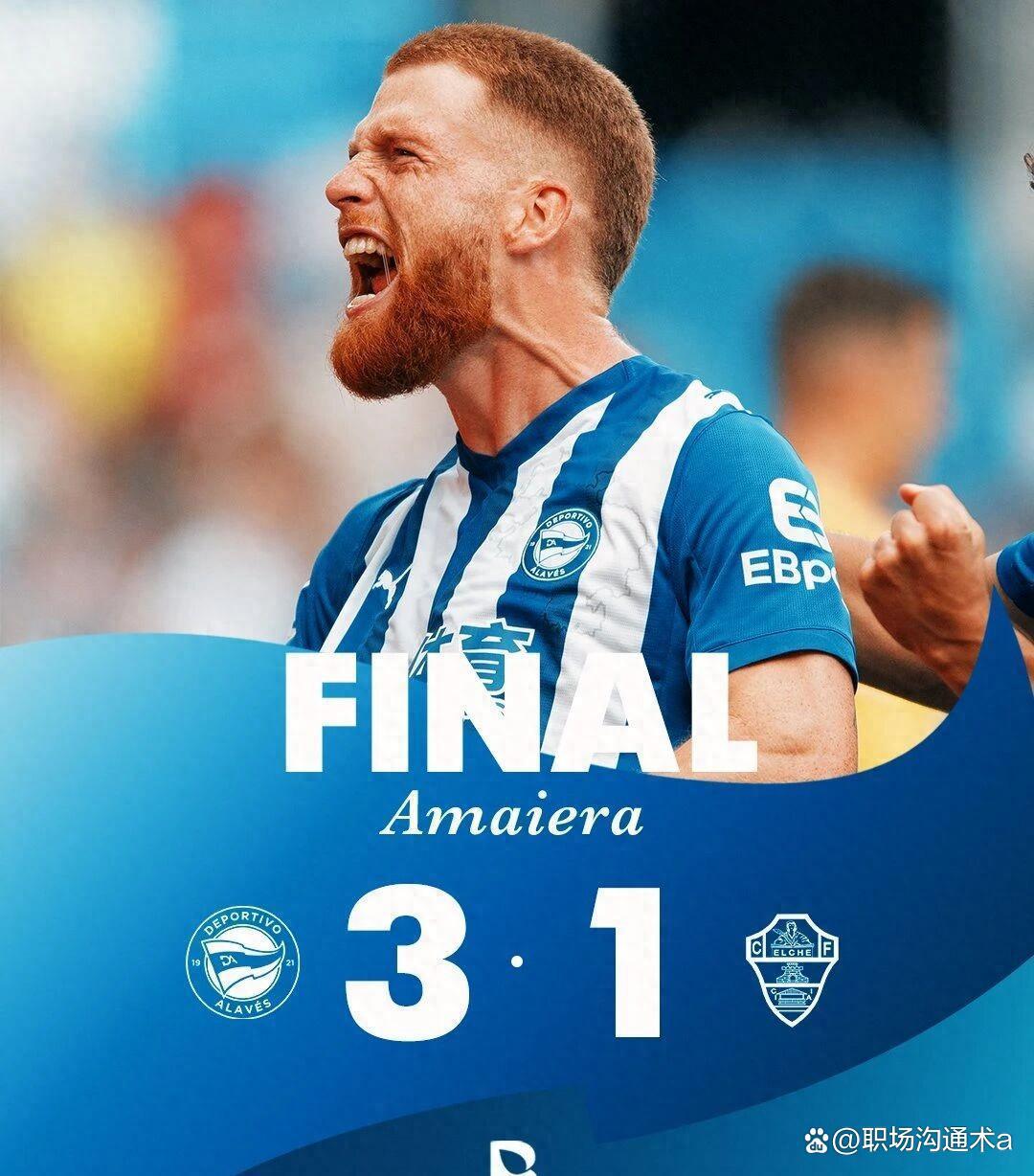 阿拉维斯迎来好转，实力有望进一步提升(阿拉维斯迎来好转,实力有望进一步提升什么意思)