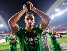 北京国安豪取主场胜利，积分上升至第三位的简单介绍